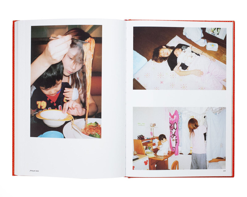 Love Songs - Photographies de l'intime - 荒木経惟、ラリー