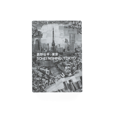 Tokyo - 西野壮平 | shashasha 写々者 - 写真集とアートブック