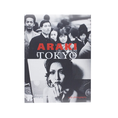 ARAKI. TOKYO (A) - Nobuyoshi ARAKI | shashasha - Photography & art 
