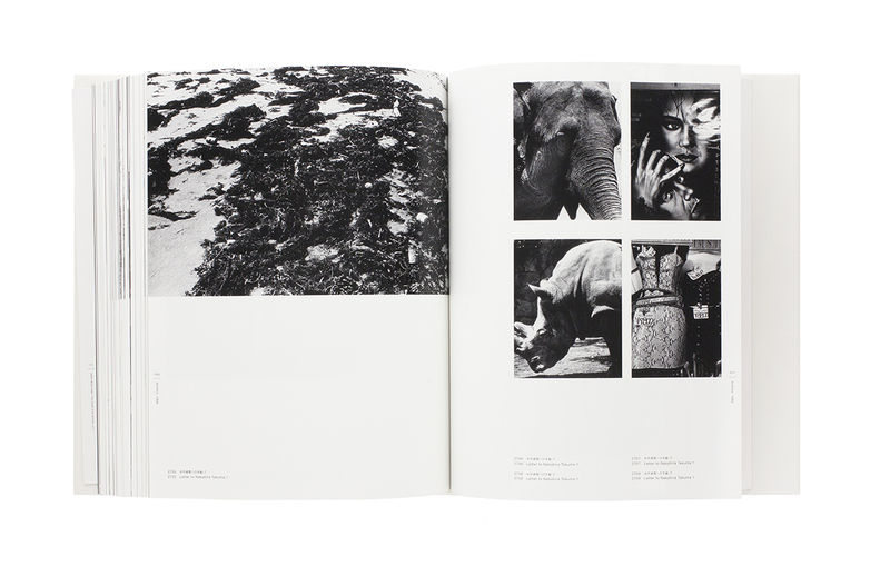 Daido Moriyama: The Complete Works - Daido MORIYAMA | shashasha 写 