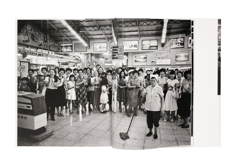 上野駅の幕間 - 本橋成一 | shashasha 写々者 - 写真集とアート