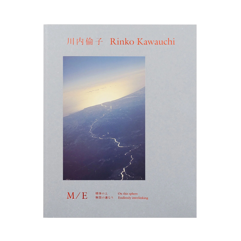 An Italian sketchbook by Richard Wilson : drawings made by