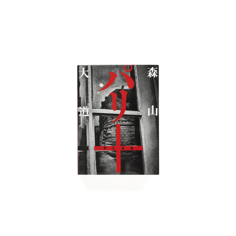 IeO6sZGY_PQtN1B.webp
