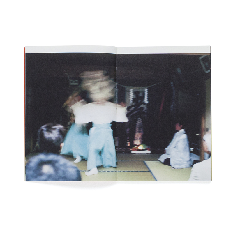 DANCE - 沖嶋信 | shashasha 写々者 - 写真集とアートブック