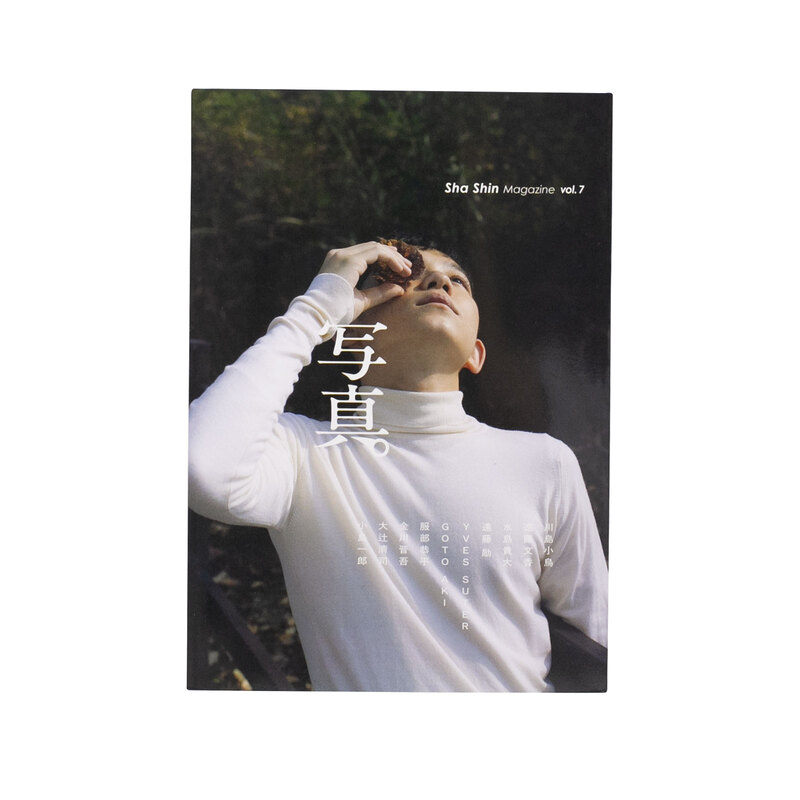 写真集7冊セット Nibyx6E7d_Pw1A6F.jpeg