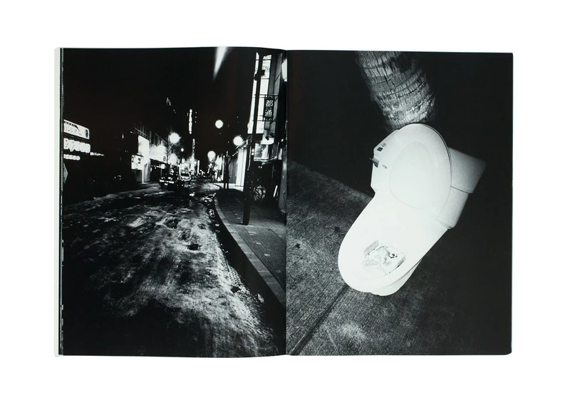 Record No.10 - Daido MORIYAMA | shashasha - Photography & art in books