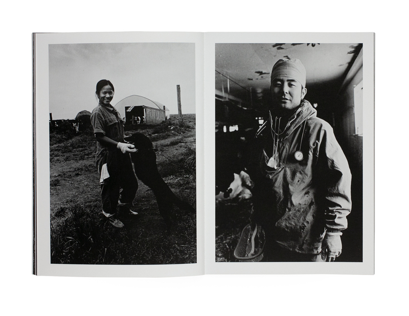 Eastern Hokkaido - 佐藤弘康 | shashasha 写々者 - 写真集とアートブック