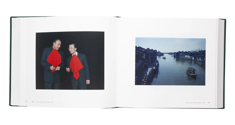 いつも世界は遠く、 - 上田義彦 | shashasha 写々者 - 写真集とアート