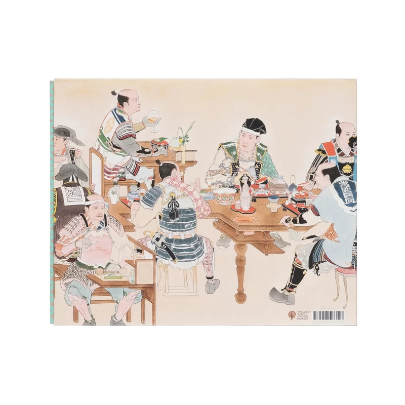 ZUAN 図案の手帖 1957年発行 とあるニッポン博覧圖 - 山口晃 | shashasha 写々者 - 写真集とアート