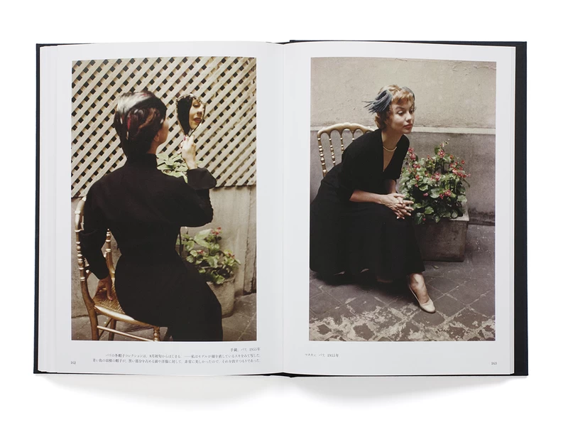 Ihei Kimura - Afterimage of Paris 1950s - Ihei KIMURA | shashasha
