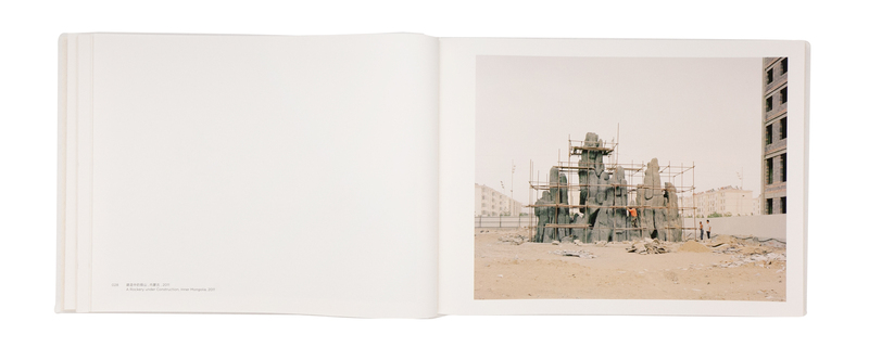 林祐介写真集　PicturesqueWinterLandscape•KARHU Shop — KUSHY LAND