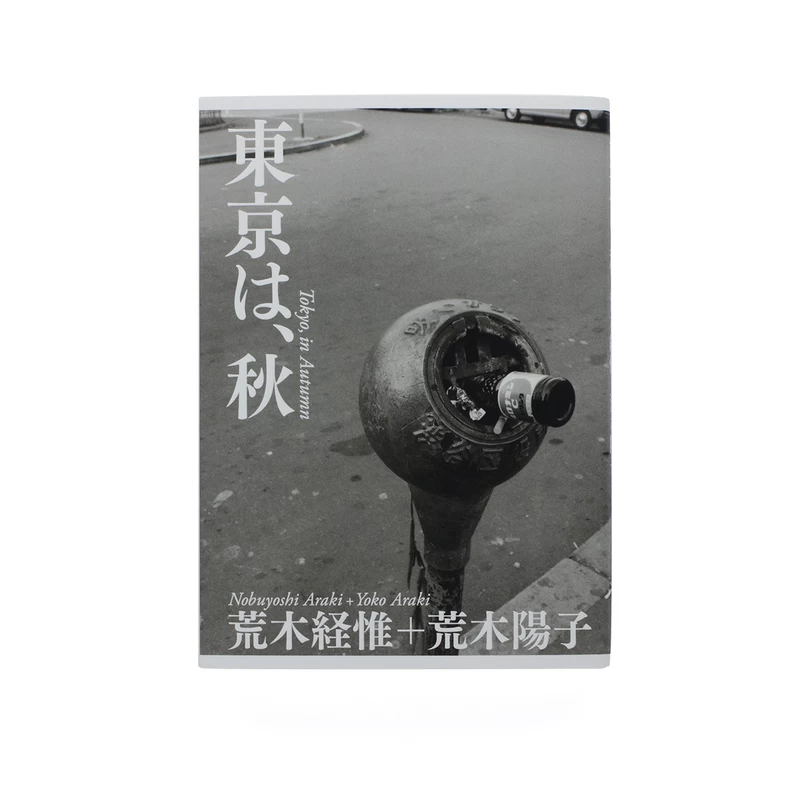 2sB1F551d_VtxhvF.webp