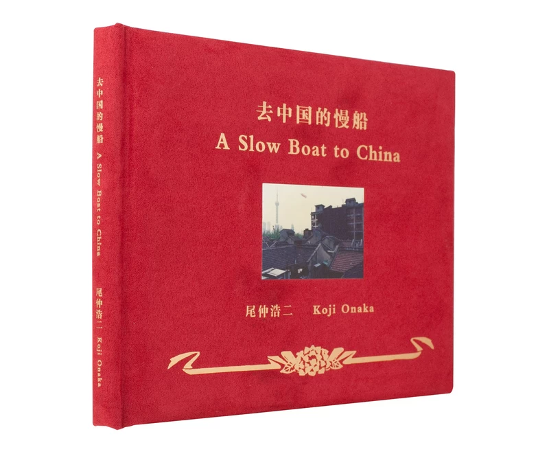 TshIXiQ4d_XlSNLF.webp