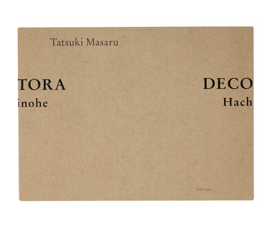 Decotora Hachinohe - Masaru TATSUKI | shashasha - Photography 