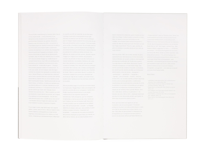 アート・デザイン・音楽 INNER SELF Anne Sophie Dufour Inner Self - アンソフィー・ギュエ | shashasha 写々者 - 写真