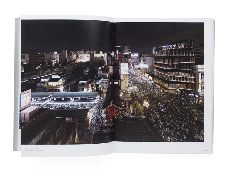 Tokyo Tokyo and TOKYO - Contemporary Japanese Photography
