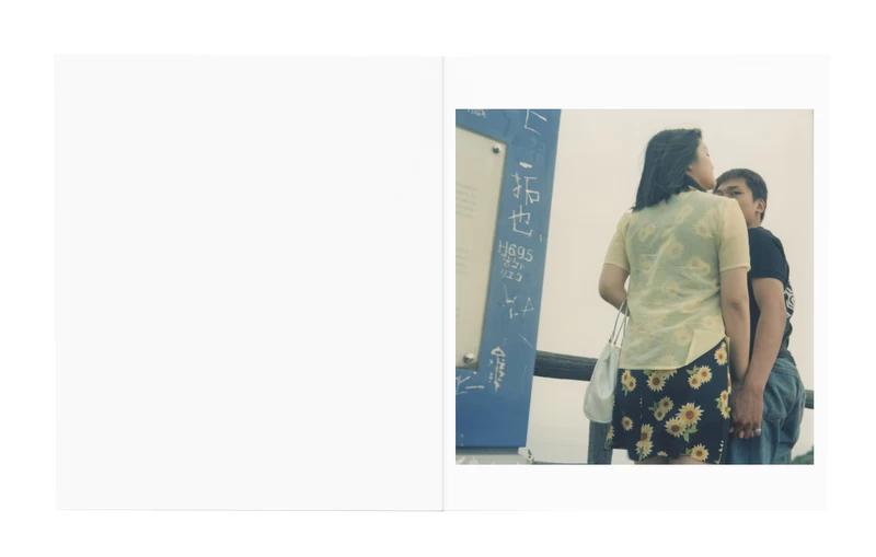 Small Myths - 原美樹子 | shashasha 写々者 - 写真集とアートブック