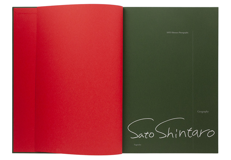 Geography - Shintaro SATO | shashasha - Photography & art in