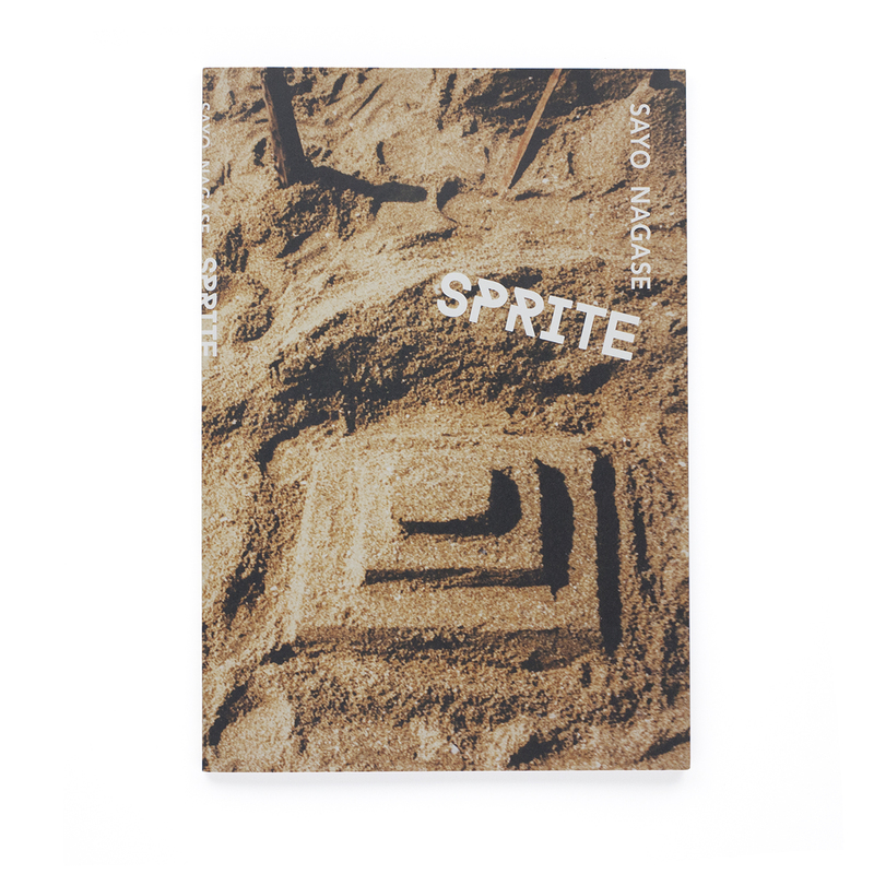SPRITE - 永瀬沙世 | shashasha 写々者 - 写真集とアートブック