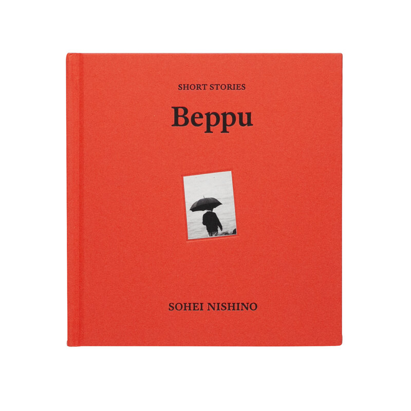 Short Stories: Beppu - 西野壮平 | shashasha 写々者 - 写真集と 