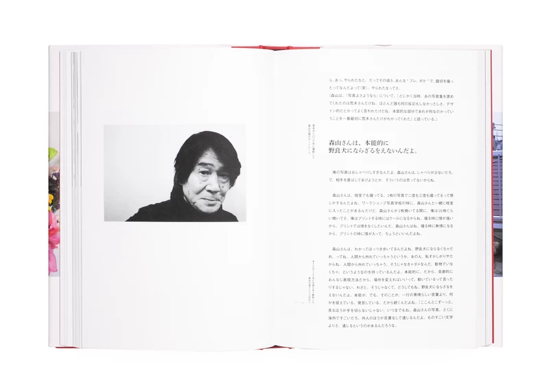 荒木経惟、写真に生きる。 - 荒木経惟 | shashasha 写々者 - 写真集と