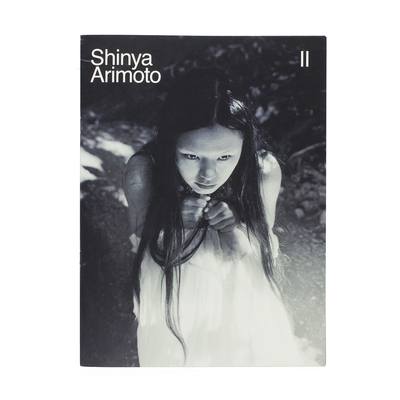 Shinya ARIMOTO - 有元伸也 | shashasha 写々者 - Delivering Japanese 