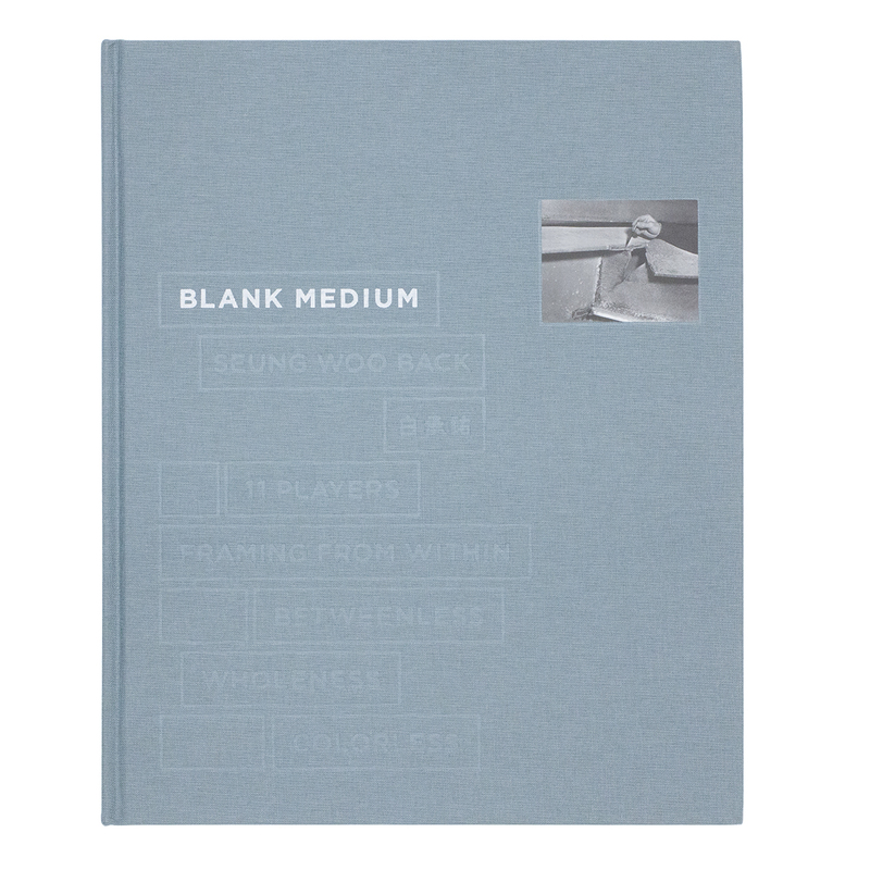 PHOTOBOOK - Music Plaza