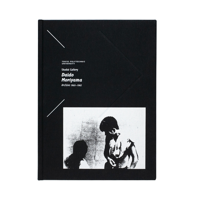 Daido MORIYAMA - 森山大道 | shashasha - Photography & art in books