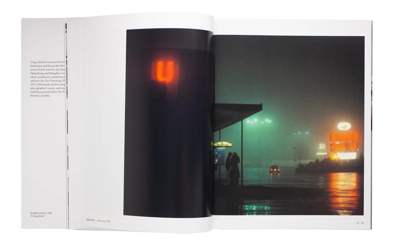 アート・デザイン・音楽 Greg Girard Phantom Shanghai アート