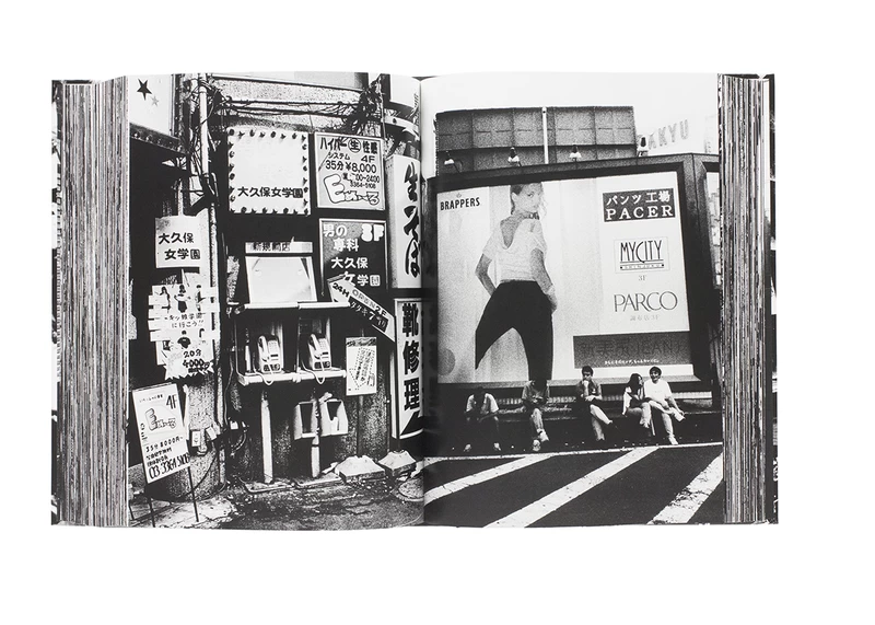 ニュー新宿 - 森山大道 | shashasha 写々者 - 写真集とアートブック