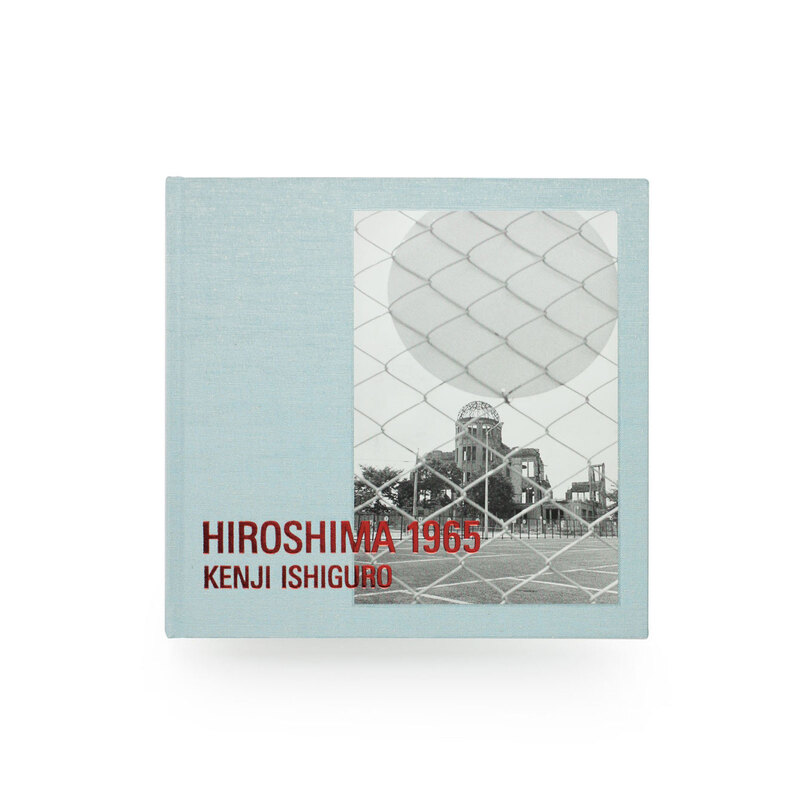 HIROSHIMA 1965 - 石黒健治 | shashasha 写々者 - 写真集と