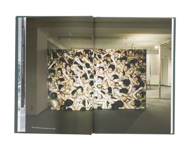 写真集NEW JAPANESE PHOTOGRAPHY IN 1990's New Japanese Photography, by John Szarkowski (Editor