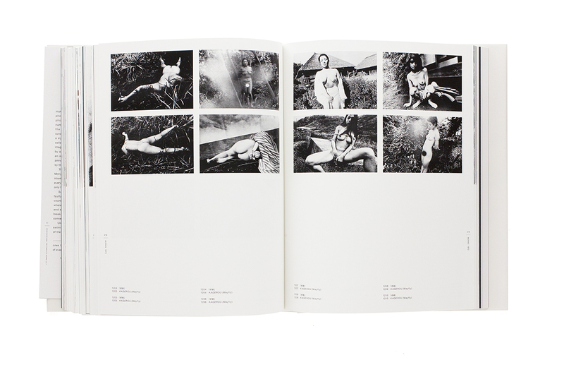 Daido Moriyama: The Complete Works - 森山大道 | shashasha 写々者 ...