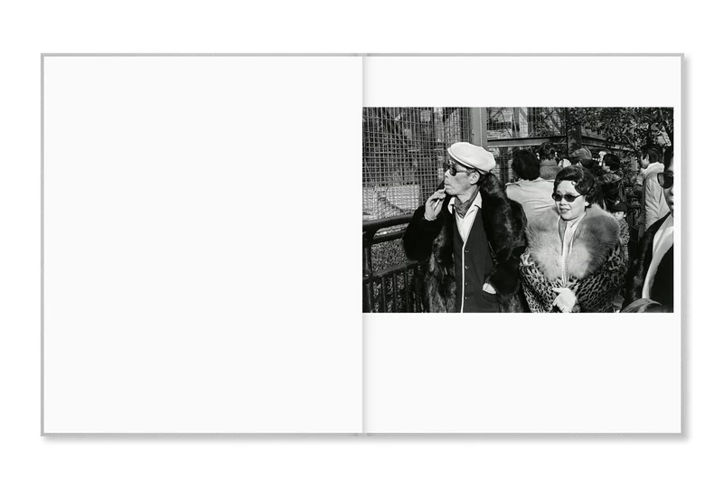 1960-80 - Fusako KODAMA | shashasha - Photography & art in books