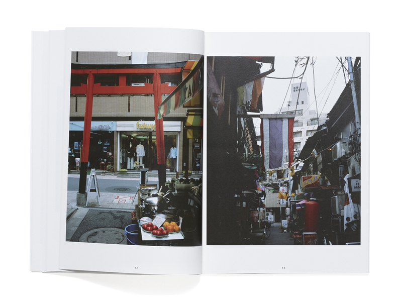 ニッチ東京 高梨豊 Shashasha 写々者 日本とアジアの写真を世界へ