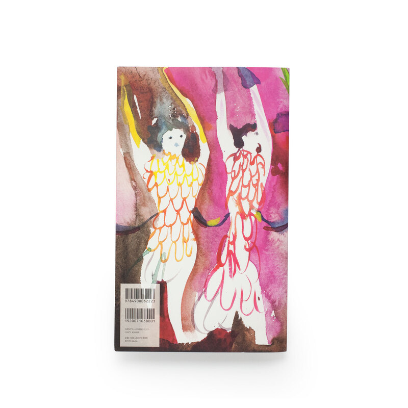 田中麻記子　水彩画「いちごミルク」 Amazon.co.jp: 田中麻記子 水彩画「いちごミルク」 : ホビー