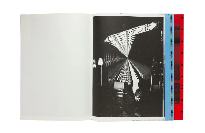 WERK Magazine No. 29 - Yoshirotten, WING Shya | shashasha