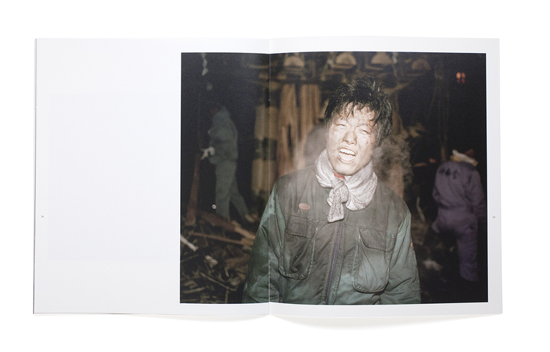 手負いの熊 - 甲斐啓二郎 | shashasha 写々者 - 写真集とアートブック