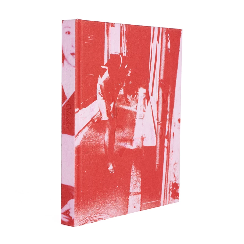 Daido Moriyama: Odasaku（日本語版） - 森山大道 | shashasha 写々者