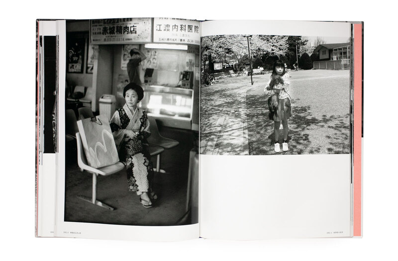 ホタル - 溝口良夫 | shashasha 写々者 - 写真集とアートブック