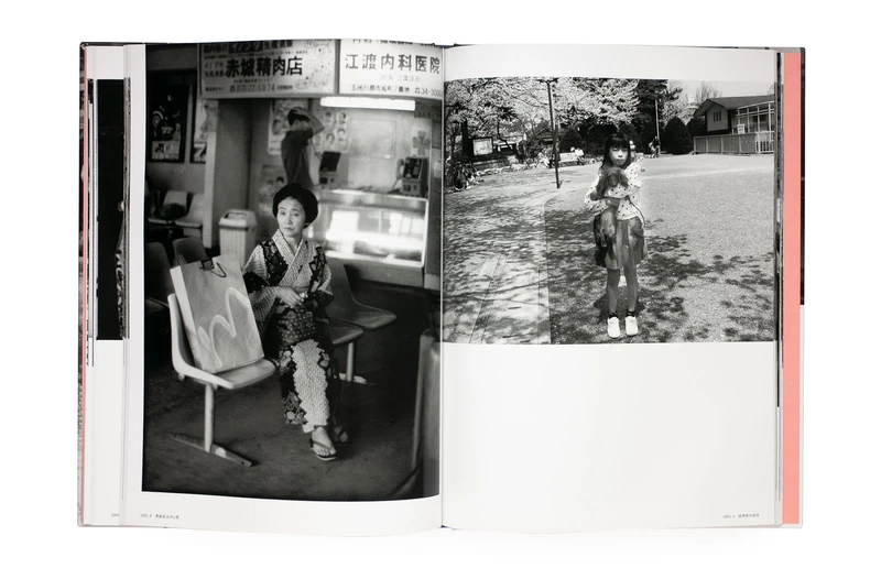 ホタル - 溝口良夫 | shashasha 写々者 - 写真集とアートブック