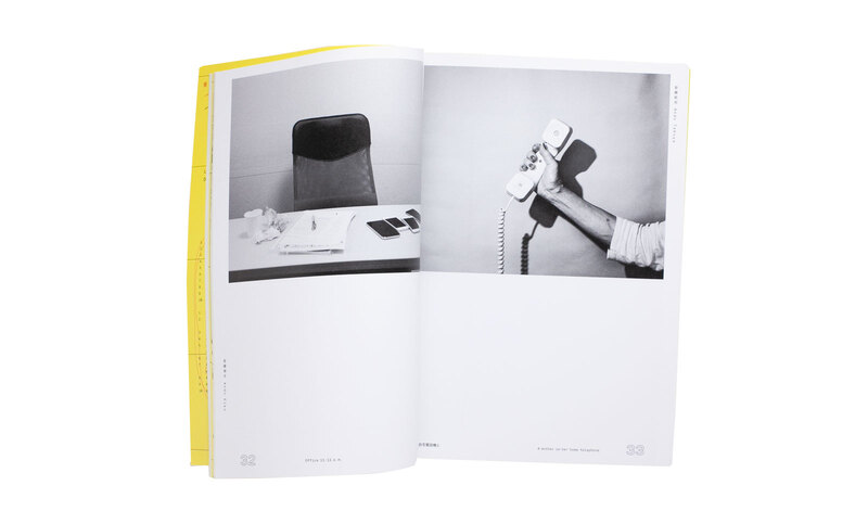 Another Portrait Book（古書） 萩原朔太郎詩集」(第一書房） / 古本、中古本、古書籍の通販は