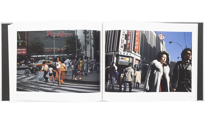 見慣れた街の中で 新装復刻版 - 牛腸茂雄 | shashasha 写々者 - 写真集