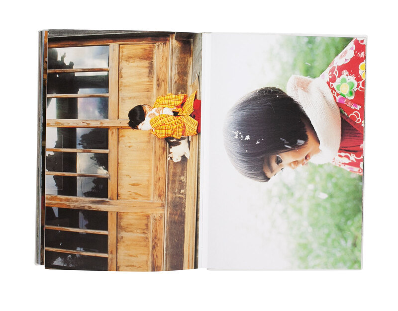 Amazon.co.jp: IMA 2019 Autumn Vol.29 川内倫子特集 写真 撮影