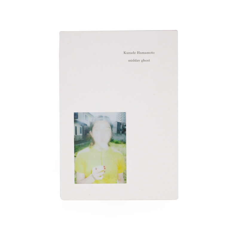 濵本奏 Kanade Hamamoto midday ghost nacqfGuK_AtMcfI.jpeg