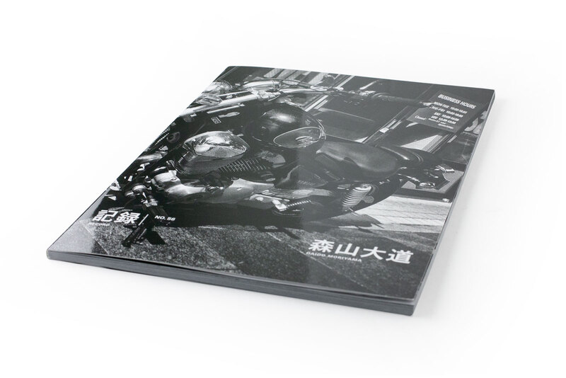 Record No. 56 - Daido MORIYAMA | shashasha - Photography & art in