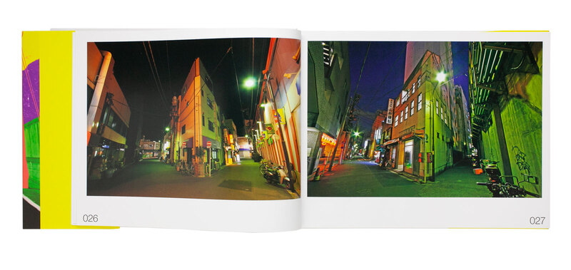 Subway Diary (Cover 1) - Masakazu MURAKAMI | shashasha