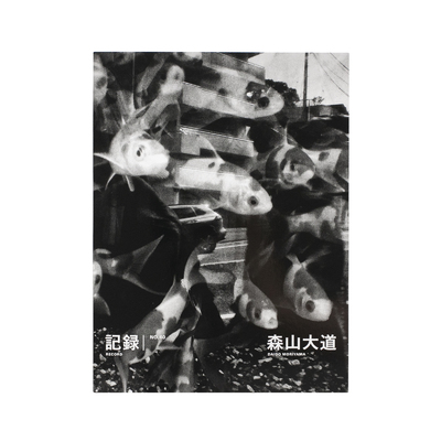 Books - Online Shop | shashasha 写々者 - 写真集とアートブック