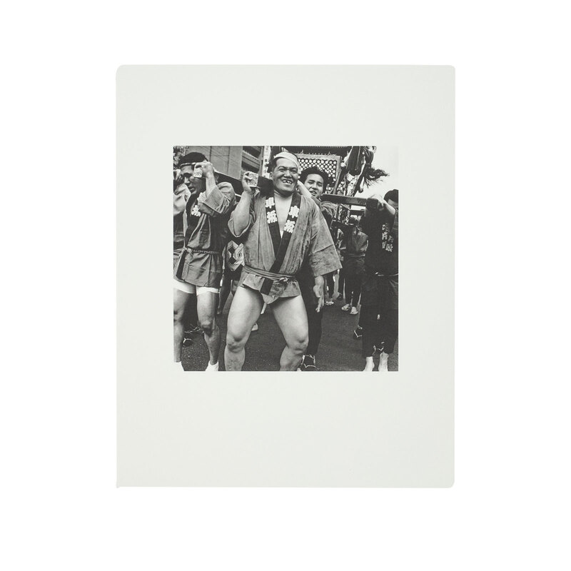 Anonymous Men and Women: Tokyo 1976-78 - 須田一政 | shashasha 写々