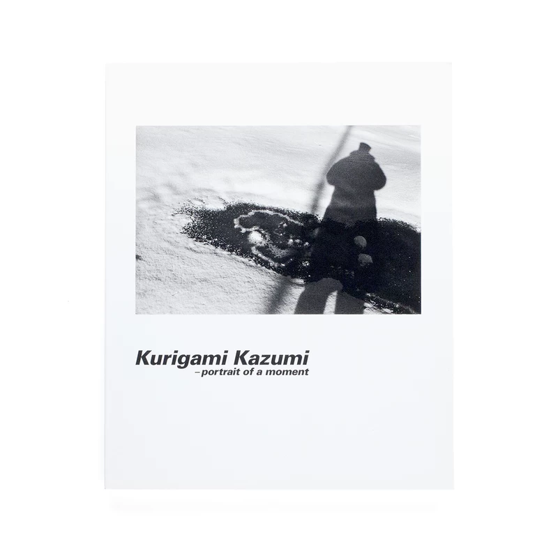 Kazumi Kurigami PORTRAIT 初版 portrait of a moment - Kazumi KURIGAMI | shashasha - Photography